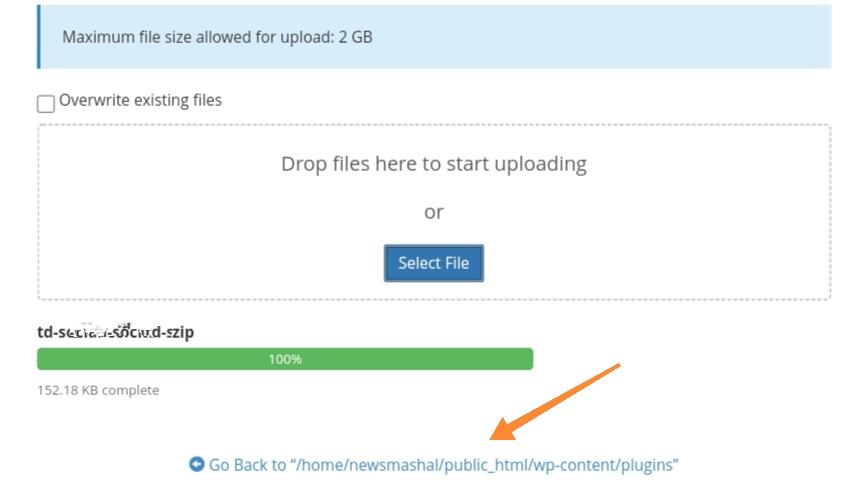 file-uploading-area-in-cpanel-_optimized